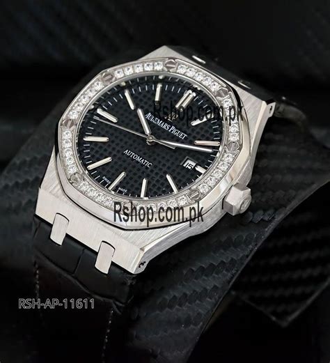 audemars piguet ca|Audemars Piguet lowest price.